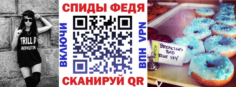 АМФ Premium  даркнет сайт  кракен рабочий сайт  Апрелевка 