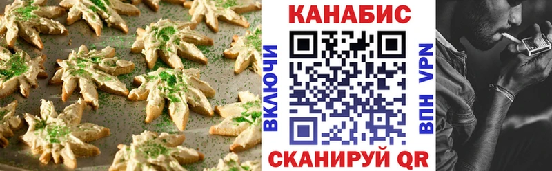где найти   kraken ONION  Еда ТГК конопля  Апрелевка 