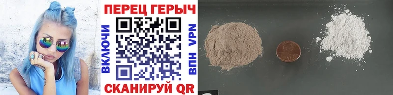 где купить наркотик  Апрелевка  Героин афганец 