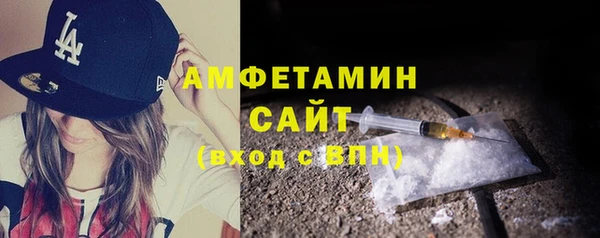 гидра Остров