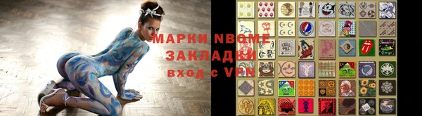 a pvp Осинники