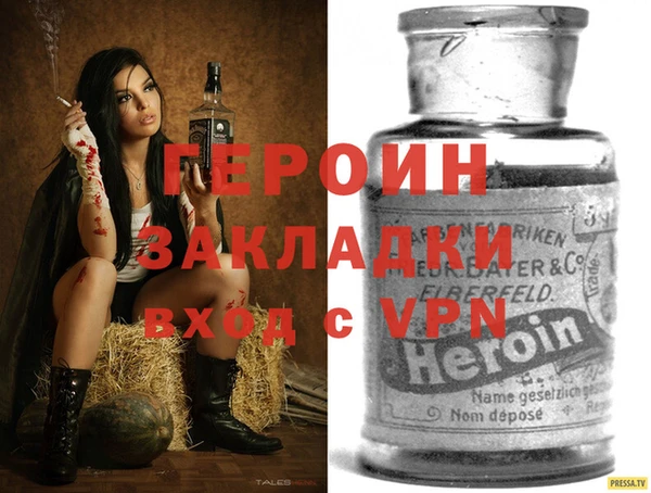 MDMA Premium VHQ Пестово