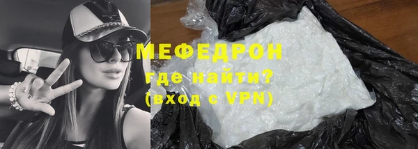 a pvp Осинники