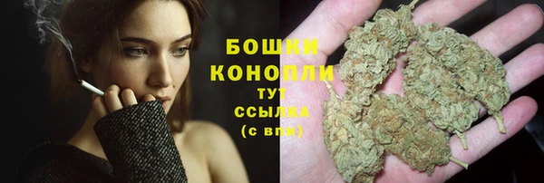 MDMA Переславль-Залесский