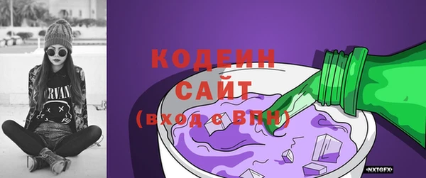гидра Остров
