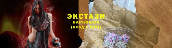 бошки Пересвет