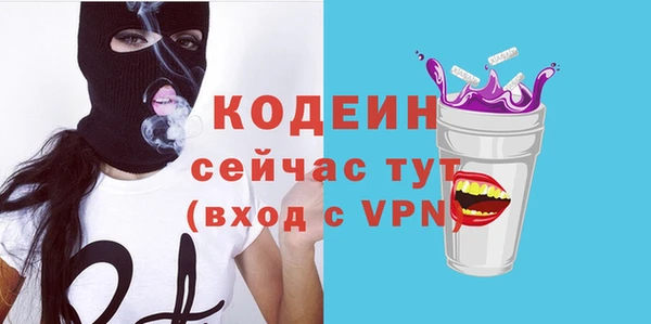a pvp Осинники