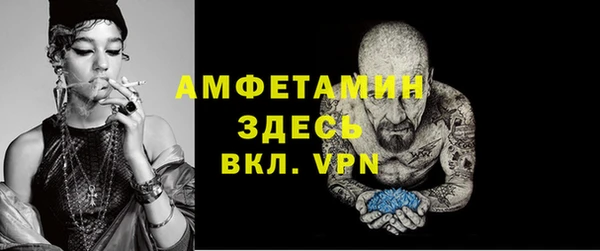 хмурый Осташков