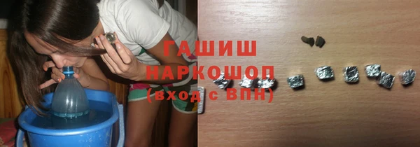 MDMA Переславль-Залесский