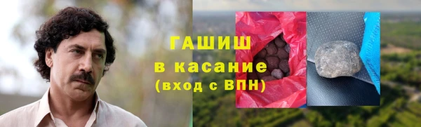 хмурый Осташков