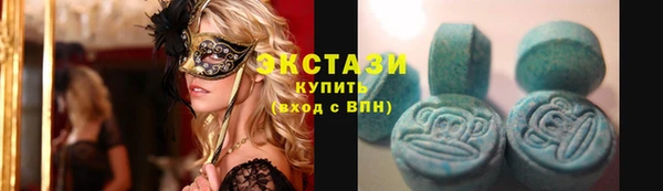 бошки Пересвет