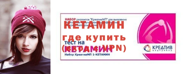 a pvp Осинники