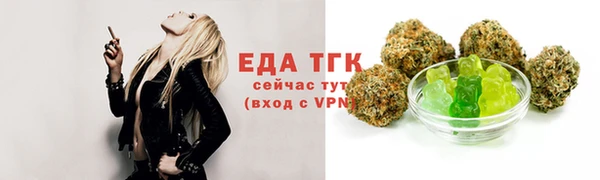 гидра Остров