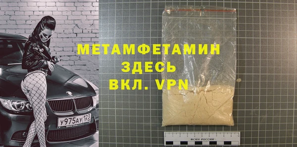 a pvp Осинники