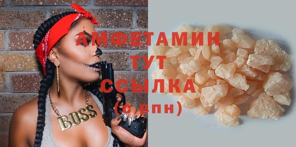 хмурый Осташков