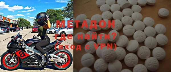 гидра Остров