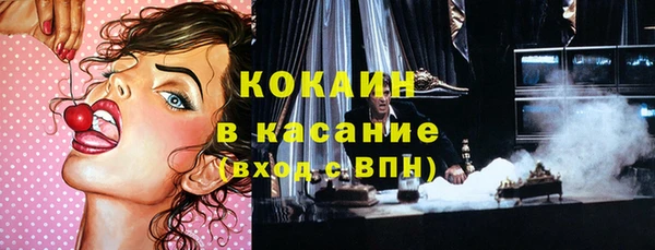 MDMA Переславль-Залесский