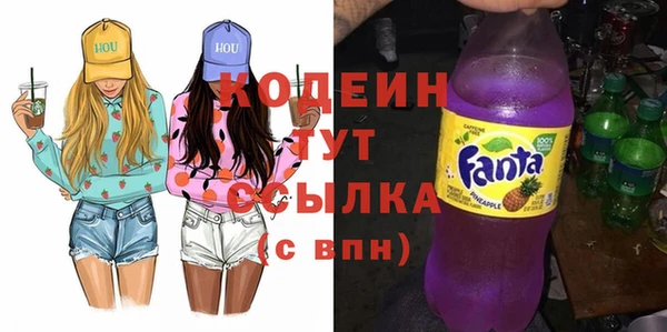 MDMA Premium VHQ Пестово