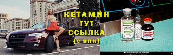 MDMA Переславль-Залесский