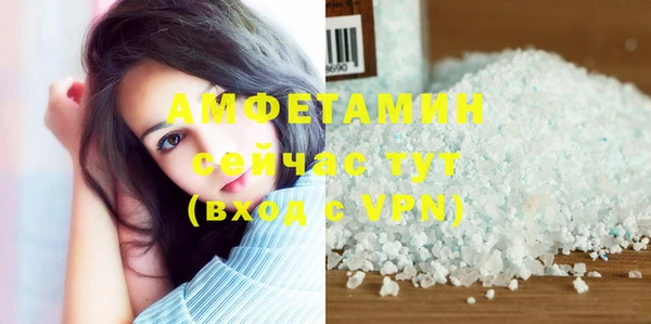 хмурый Осташков