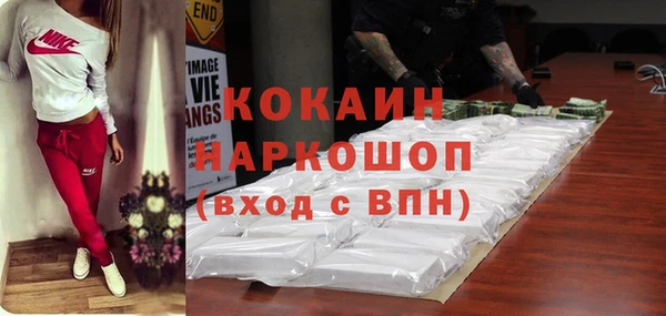 хмурый Осташков
