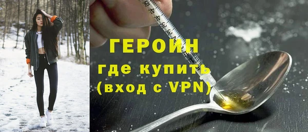бошки Пересвет