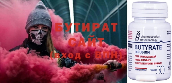 гидра Остров