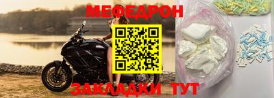 индика Абакан