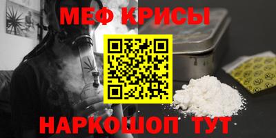 скорость Абинск