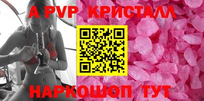 mdma Апрелевка
