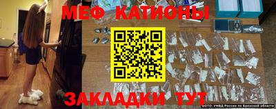 COCAINE Аргун
