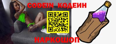 MDMA Premium VHQ Абакан