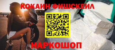 MDMA Premium VHQ Абакан