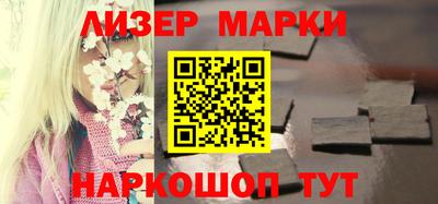 mdma Апрелевка