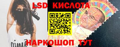 mdma Апрелевка