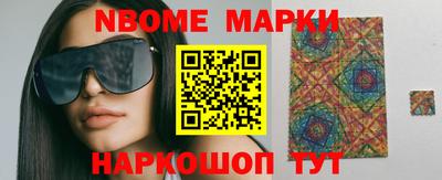 COCAINE Аргун