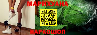 COCAINE Аргун