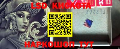 марки nbome Азнакаево