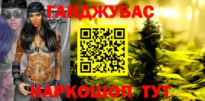 скорость Абинск