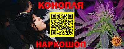 скорость Абинск