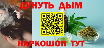 герыч Апшеронск