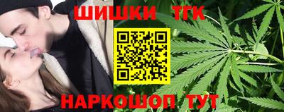 герыч Апшеронск