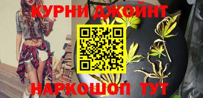 MDMA Premium VHQ Абакан