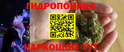mdma Апрелевка