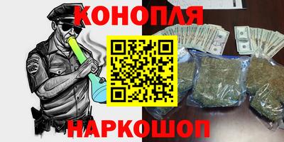 марки nbome Азнакаево