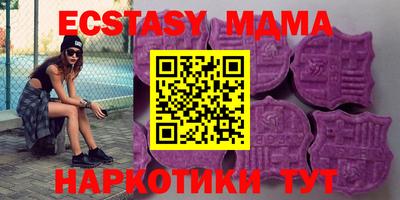 COCAINE Аргун