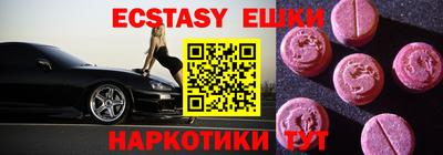 mdma Апрелевка