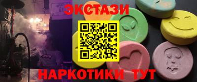 mdma Апрелевка