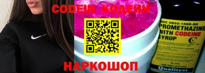 MDMA Premium VHQ Абакан