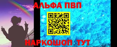 COCAINE Аргун